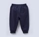 Ed-a-Mamma Baby Boys Joggers Blue