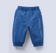 Ed-a-Mamma Baby Boys Joggers Blue