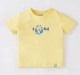 Infant Boys Printed 100% Cotton T-shirts - Multicolour (Pack of 3)