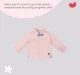 Infant Boys Printed 100% Cotton Partywear Shirt - Pink
