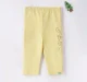 Baby Boys Printed Joggers
