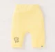 Baby Boys Pack Of 3 Joggers