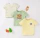 Pack Of 3 Baby Boys Printed Tees