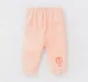Baby Girls Pack Of 3 Joggers
