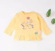 Baby Girls Full Sleeves Tee