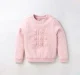 Full Sleeves Logo Sweatshirt