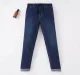 Boys Denim Jogger - Dark Wash