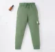 Boys Solid Basic Jogger