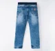 Blue Denim Jeans