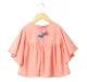 Flared Kaftan Top