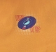 Boys High-Neck Sweatshirt