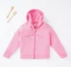Girls Knit Jacket With A Chest Print
