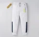 Boys Cut And Sew Joggers