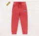 Boys Printed Joggers