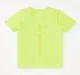 Boys Tee With Back Print