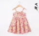 Girls Printed Dress