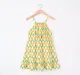 Girls Floral Printed Dress