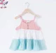 Girls Cut And Sew Strappy Top