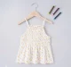 Girls Floral Smocked Top
