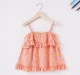 Girls Floral Tier Top