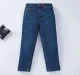 Boys Five Pocket Jeans