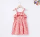 Girls All Over Printed Dress