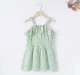 Girls All Over Printed Dress