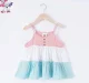 Girls Cut And Sew Strappy Top