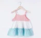 Girls Cut And Sew Strappy Top