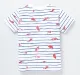 Boys Printed Stripe Tee - White