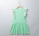 Girls Dress With Lace Frill - Green