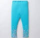 Boys Stretch Knit Denim Boys Shorts - Light Blue