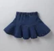 Girls Denim Flared Skirt