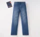Boys Cut & Sew Denim