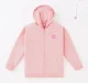 Girls Knit Jacket With Hoodie