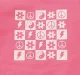 Girls Pink Co-Ordinate Set