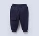 Ed-a-Mamma Baby Boys Joggers Blue