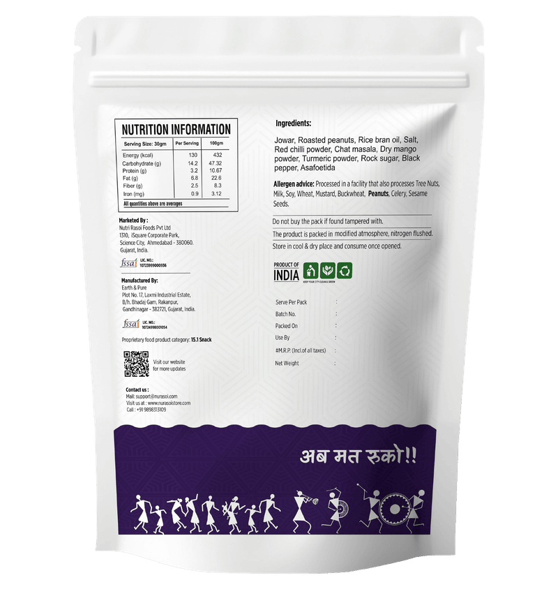 Jowar Mix Health Nutritions